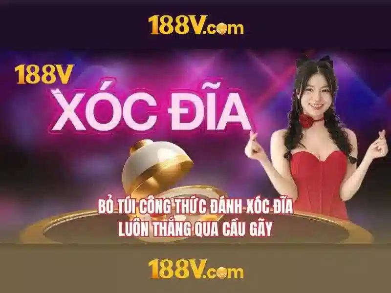 Phiên bản mới 188V